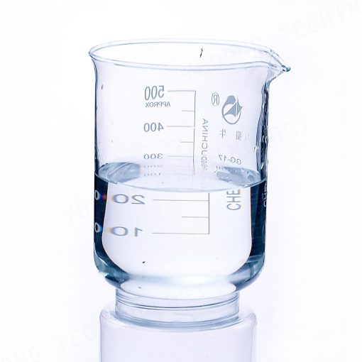 Acrolein Dimethyl Acetal - 3, 3 - Dimethoxypropene - 1 _ 98% - 1