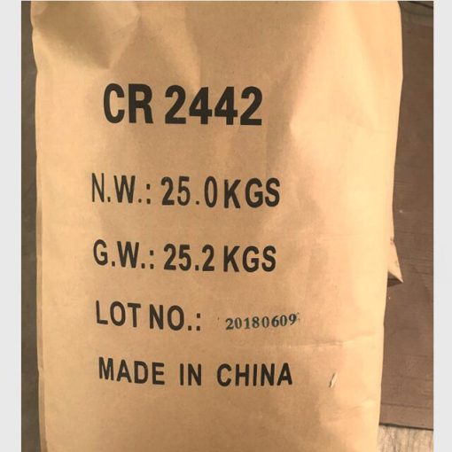 Chloroprene Rubber CR2442 - 4