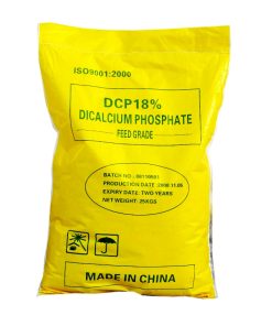 Dicalcium Phosphate 18% (DCP 18%) - 1