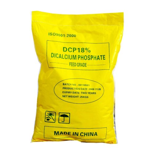 Dicalcium Phosphate 18% (DCP 18%) - 1