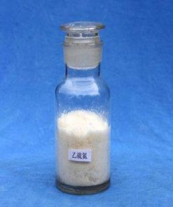 Ethyl Thiocarbamate - Sodium Diethyl Dithiocarbamate ≥ 94% - 1