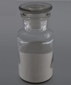 Ethyl Thiocarbamate - Sodium Diethyl Dithiocarbamate ≥ 94% - 2