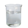 Ethylene Carbonate (EC) - 1