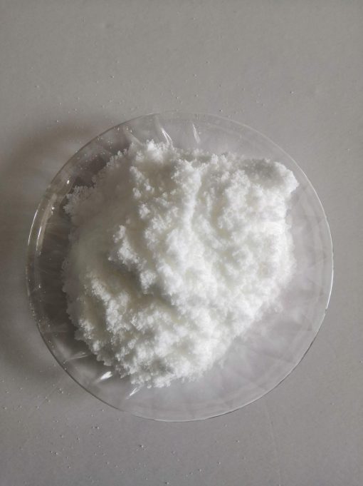 Industrial Grade Lithium Hydroxide Monohydrate - 4