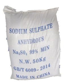 Magnesium Sulphate Anhydrous - 3