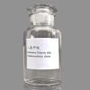 Methylene Chloride (Dichloromethane) - 1