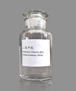 Methylene Chloride (Dichloromethane) - 1