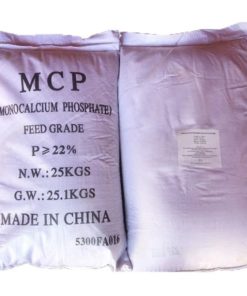 Monocalcium Phosphate MCP (Feed Grade ) 22 - 23% Feed Additive - 4