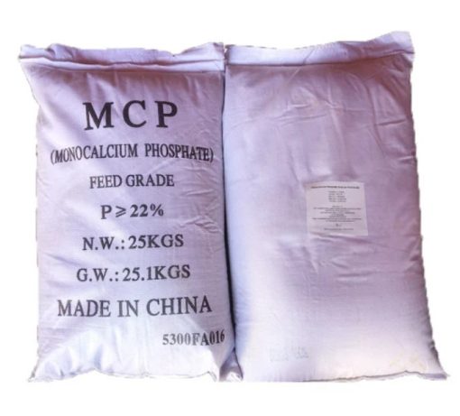 Monocalcium Phosphate MCP (Feed Grade ) 22 - 23% Feed Additive - 4