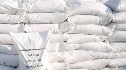 Monocalcium Phosphate MCP (Feed Grade ) 22 - 23% Feed Additive - 5