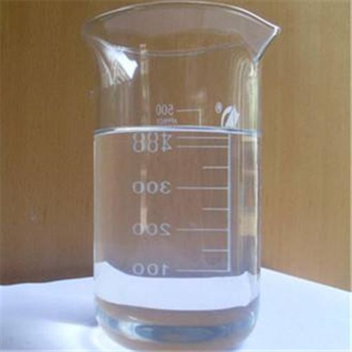 N - Butyl Vinyl Ether - Butyl Vinyl Ether 98% - 4