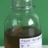 Polyglycerol Polyricinoleate (PGPR) - 1