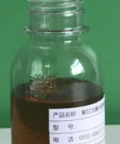 Polyglycerol Polyricinoleate (PGPR) - 1