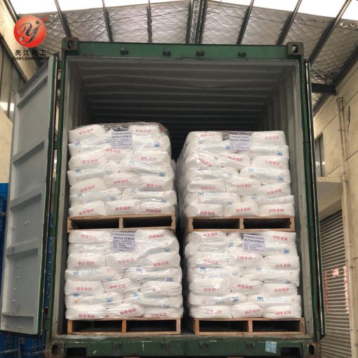 Rutile Titanium Dioxide Sulfate R-248- Plastic Industry - 3