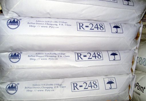 Rutile Titanium Dioxide Sulfate R-248- Plastic Industry - 5