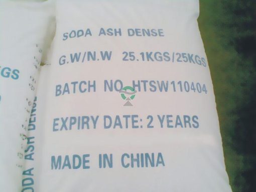 Soda Ash Dense 99% - Sodium Carbonate 99% - 1