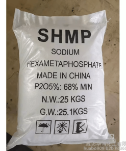 Sodium Hexametaphosphate (SHMP) - 2