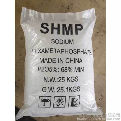 Sodium Hexametaphosphate (SHMP) - 2