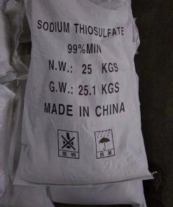 Sodium Thiosulphate Pentahydrate 99% - 5